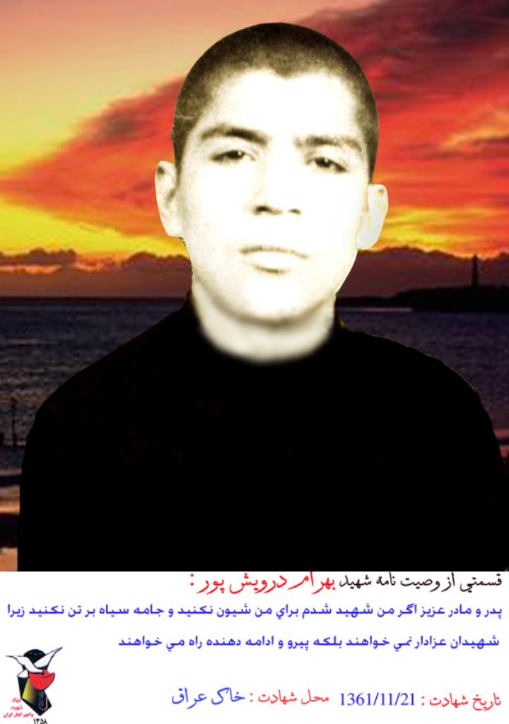 فاقد تصویر